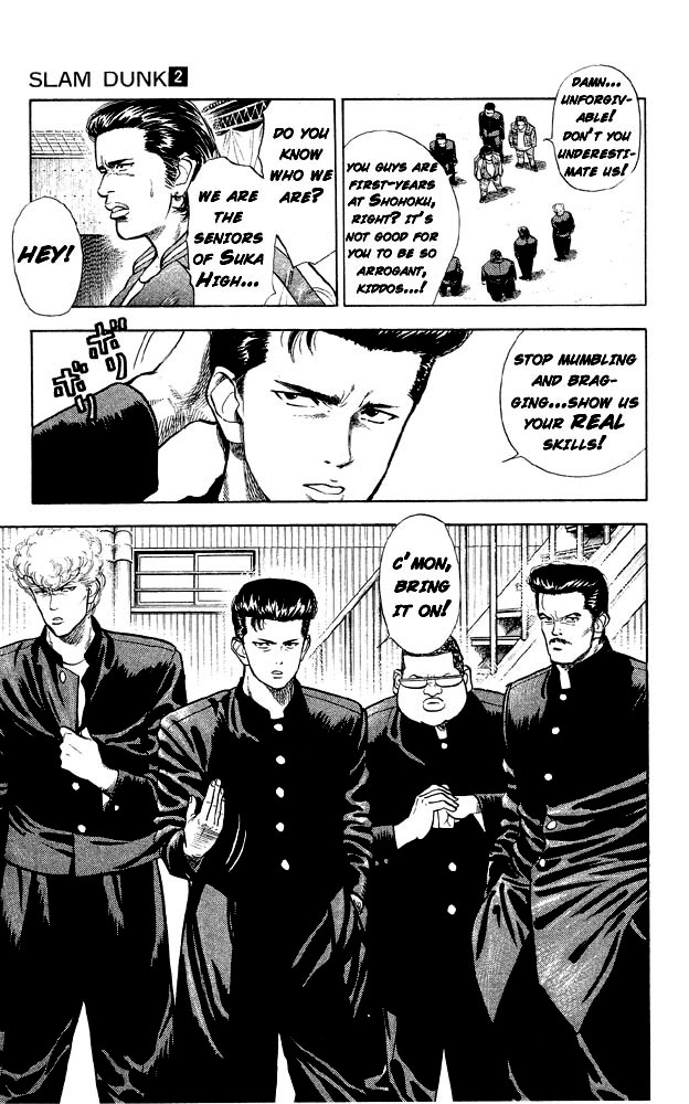 Read Slam Dunk EN Manga Online