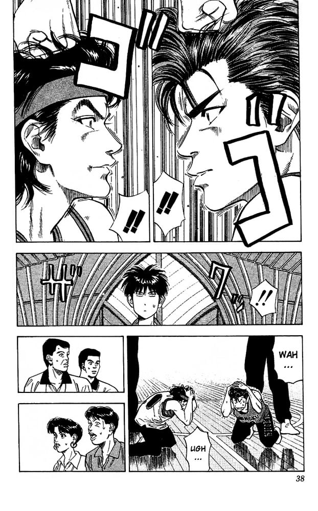 Read Slam Dunk EN Manga Online