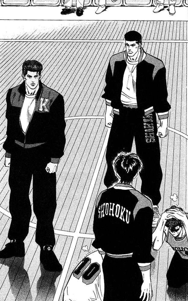 Read Slam Dunk EN Manga Online