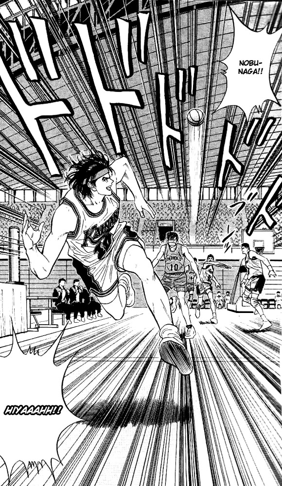 Read Slam Dunk EN Manga Online