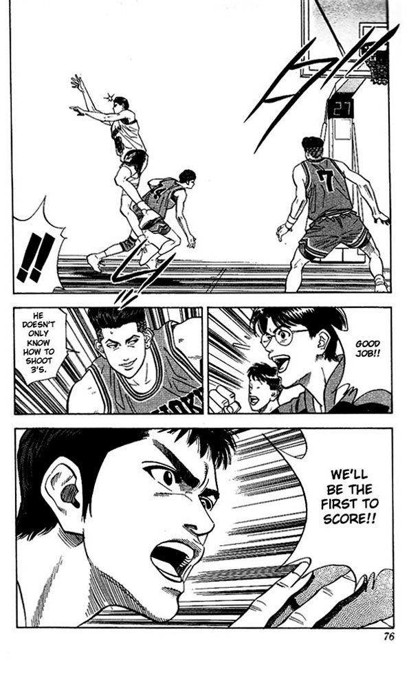 Read Slam Dunk EN Manga Online