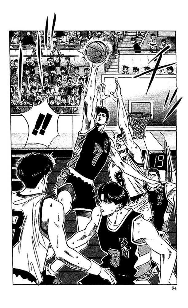 Read Slam Dunk EN Manga Online