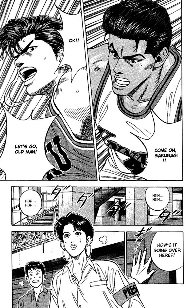 Read Slam Dunk EN Manga Online