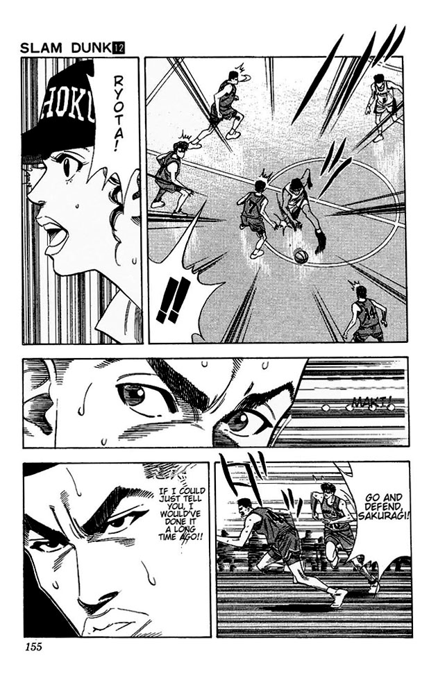Read Slam Dunk EN Manga Online