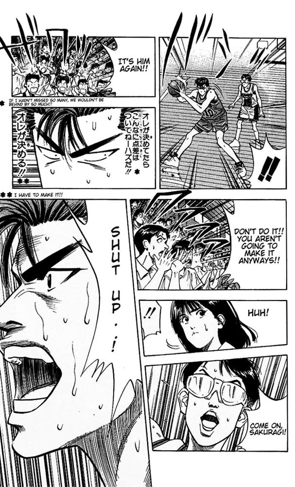 Read Slam Dunk EN Manga Online
