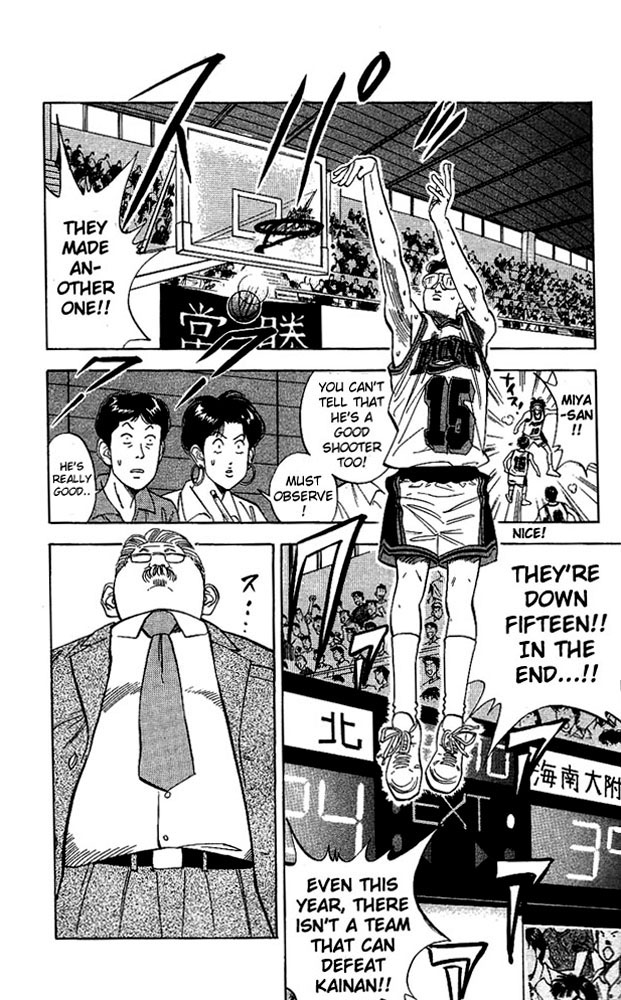 Read Slam Dunk EN Manga Online