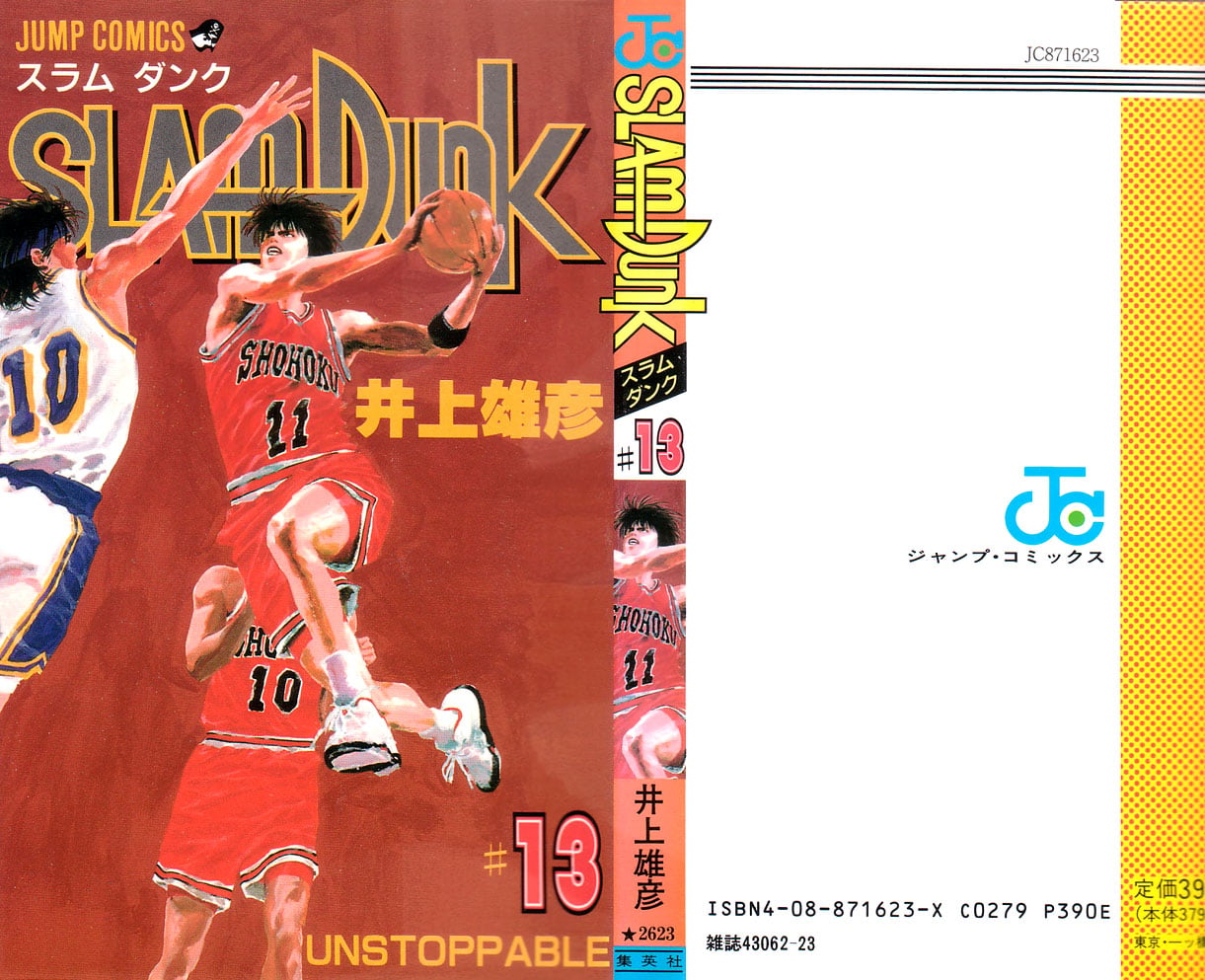 Read Slam Dunk EN Manga Online