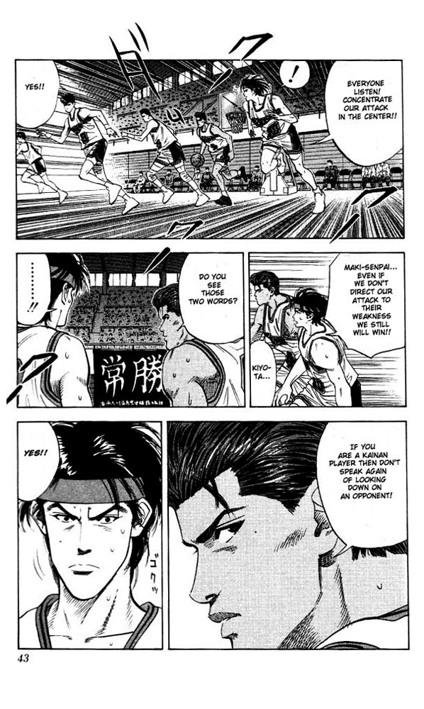 Read Slam Dunk EN Manga Online