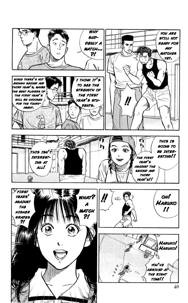 Read Slam Dunk EN Manga Online