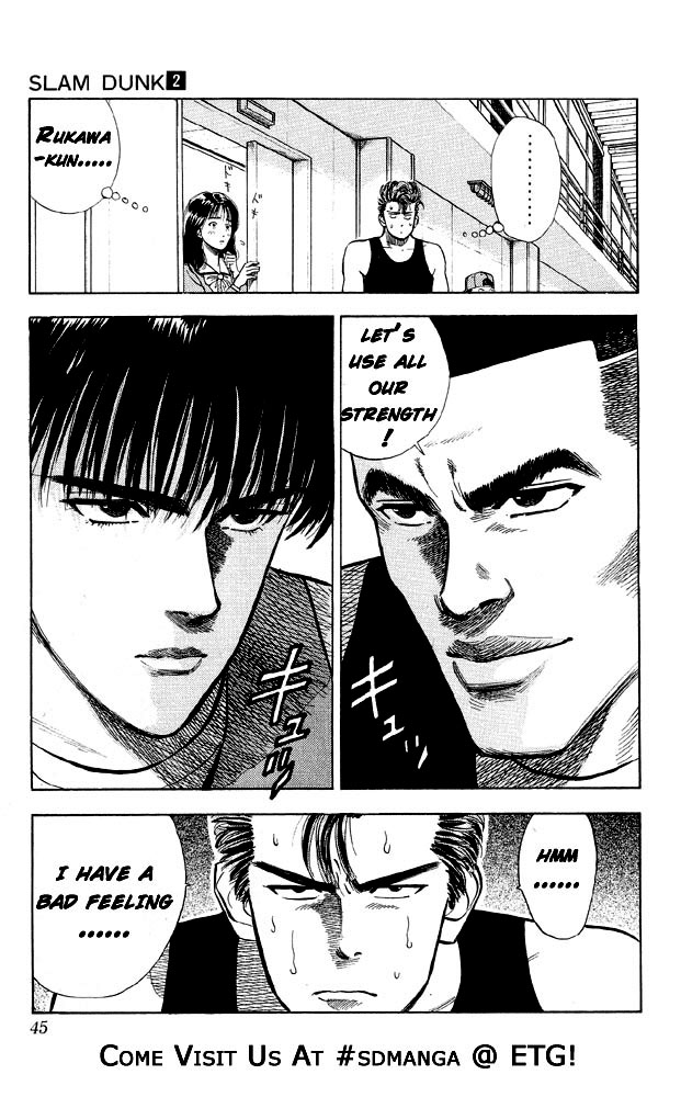 Read Slam Dunk EN Manga Online