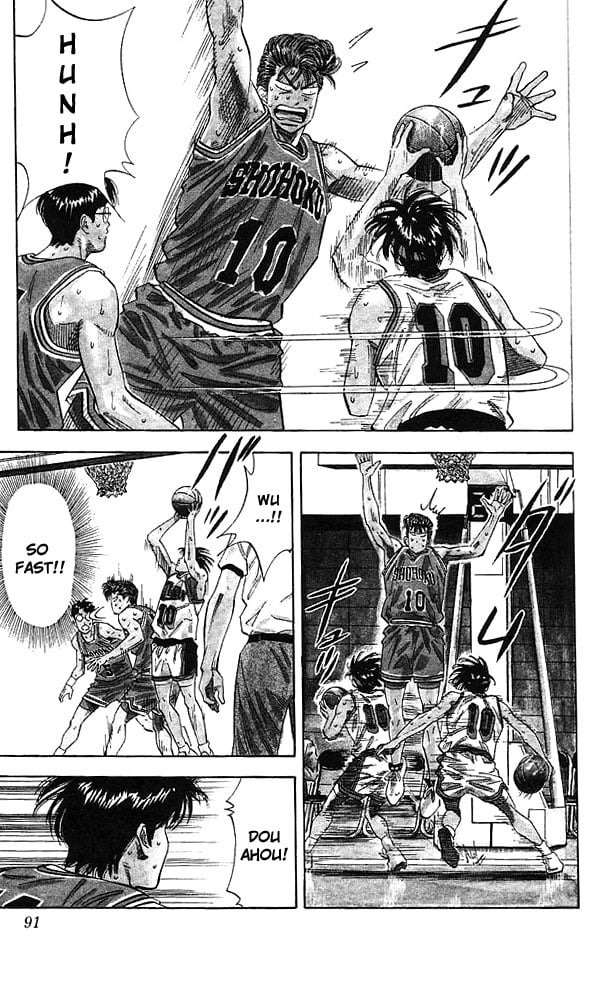 Read Slam Dunk EN Manga Online