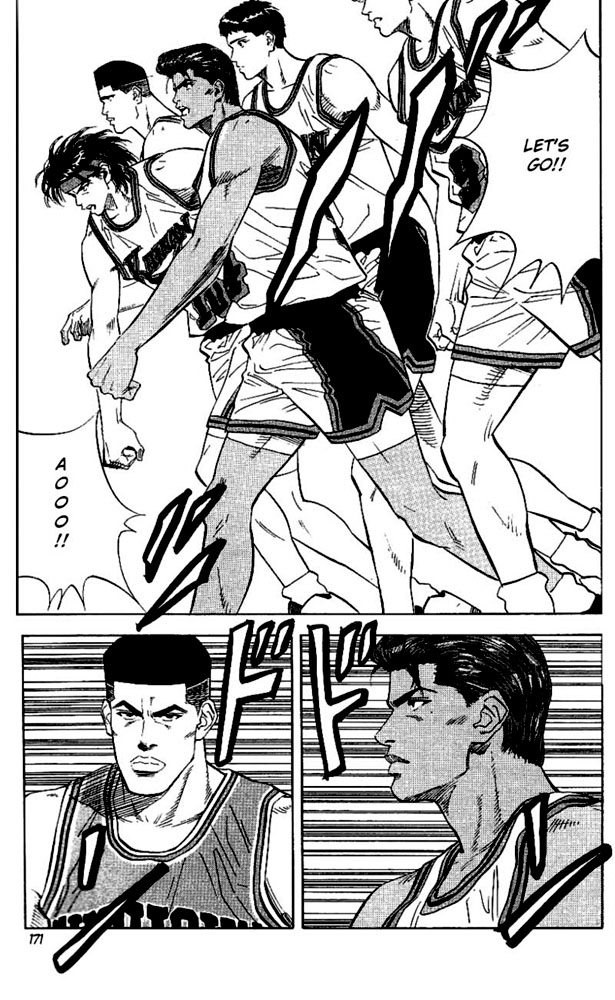 Read Slam Dunk EN Manga Online
