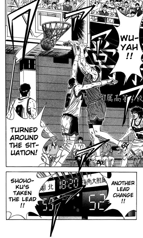 Read Slam Dunk EN Manga Online