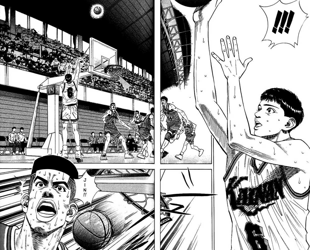 Read Slam Dunk EN Manga Online