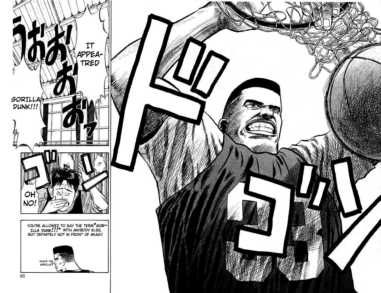 Read Slam Dunk EN Manga Online