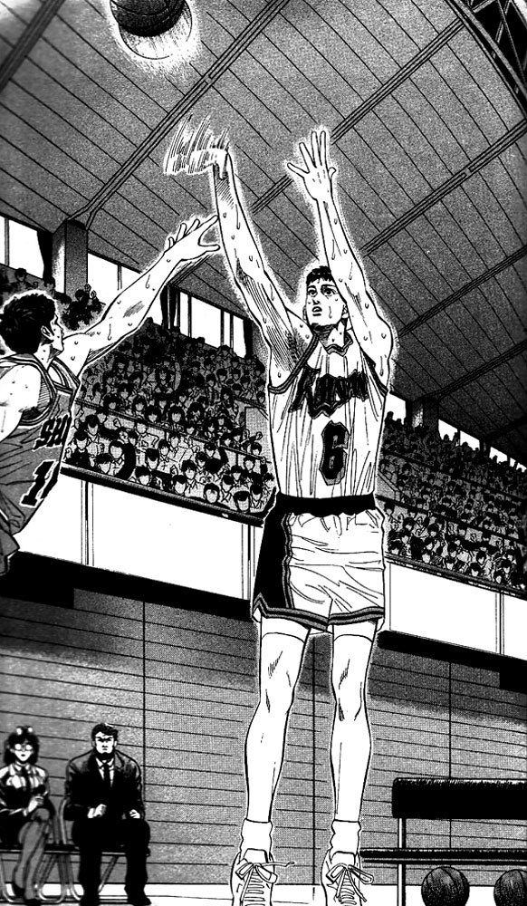 Read Slam Dunk EN Manga Online