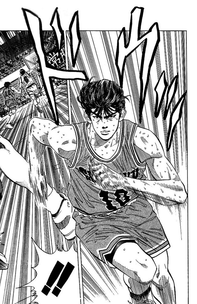 Read Slam Dunk EN Manga Online