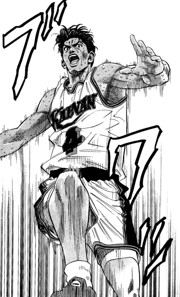 Read Slam Dunk EN Manga Online