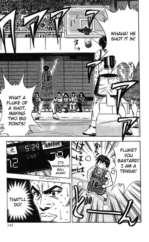 Read Slam Dunk EN Manga Online