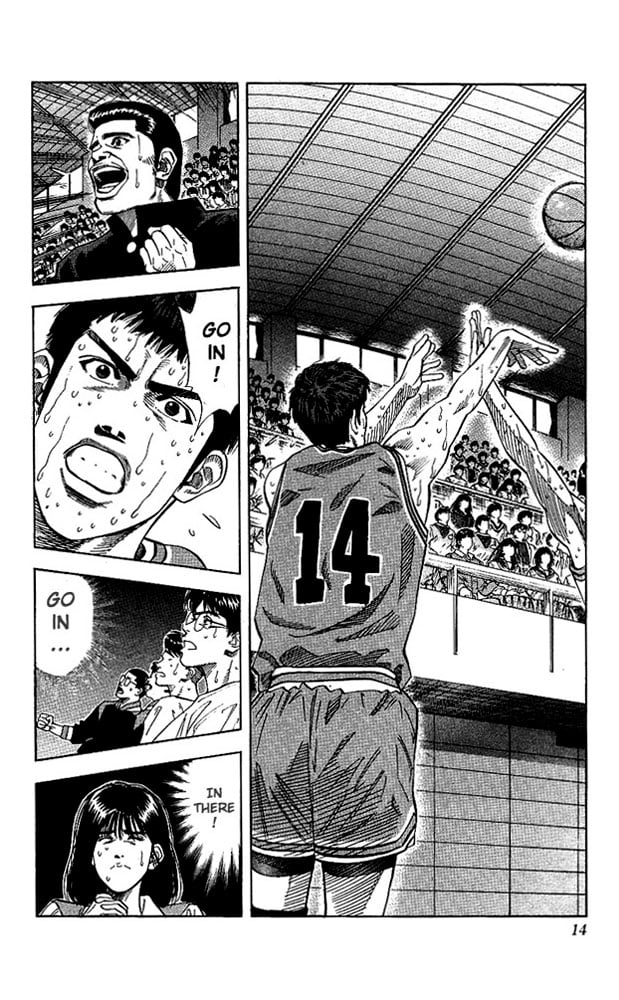 Read Slam Dunk EN Manga Online