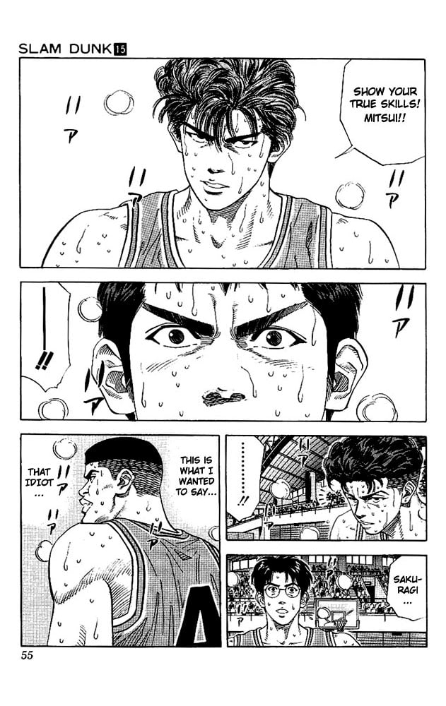 Read Slam Dunk EN Manga Online
