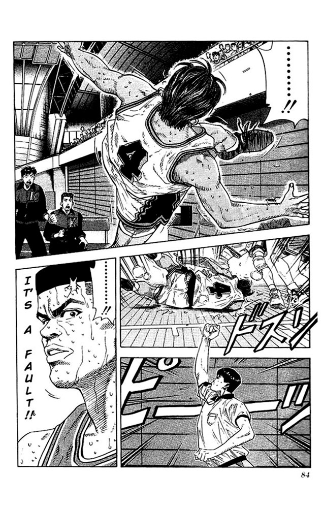 Read Slam Dunk EN Manga Online