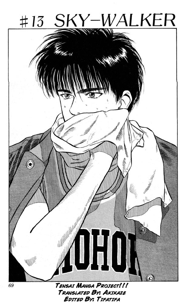 Read Slam Dunk EN Manga Online