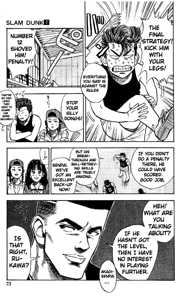 Read Slam Dunk EN Manga Online