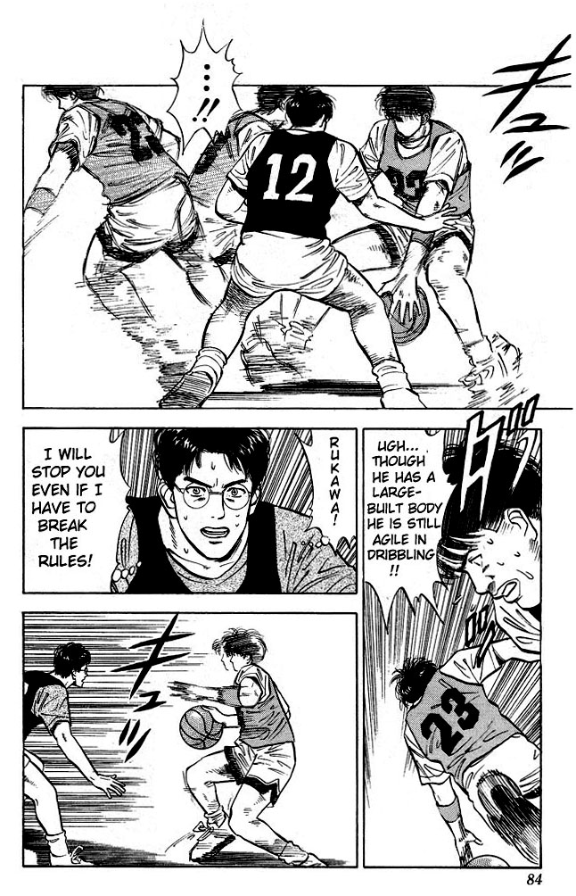 Read Slam Dunk EN Manga Online