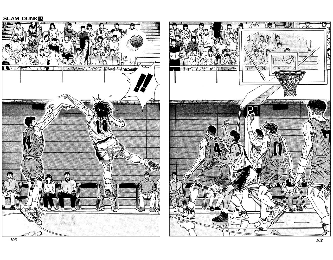 Read Slam Dunk EN Manga Online