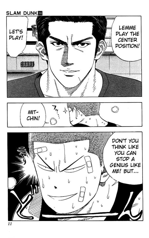 Read Slam Dunk EN Manga Online