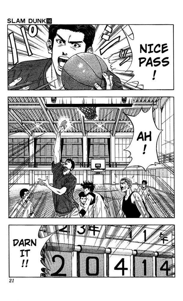 Read Slam Dunk EN Manga Online