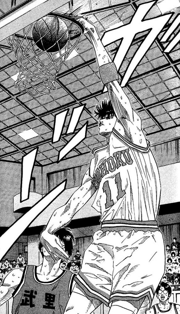 Read Slam Dunk EN Manga Online