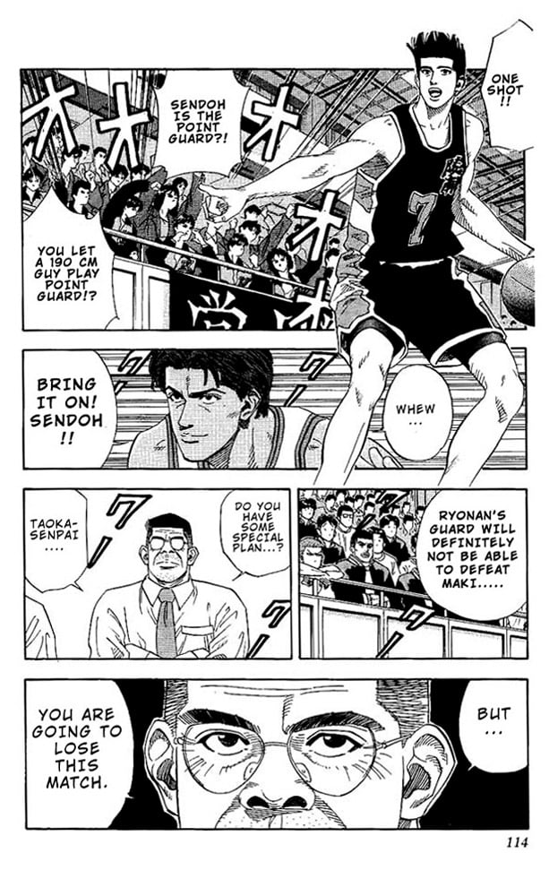 Read Slam Dunk EN Manga Online