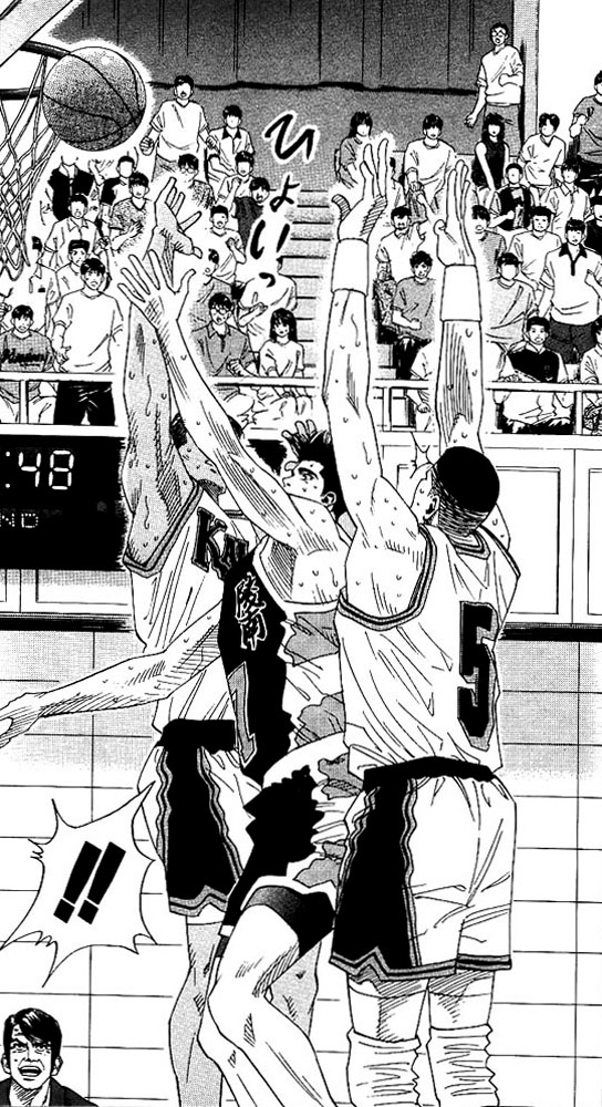 Read Slam Dunk EN Manga Online