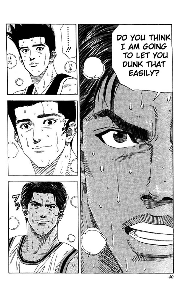 Read Slam Dunk EN Manga Online