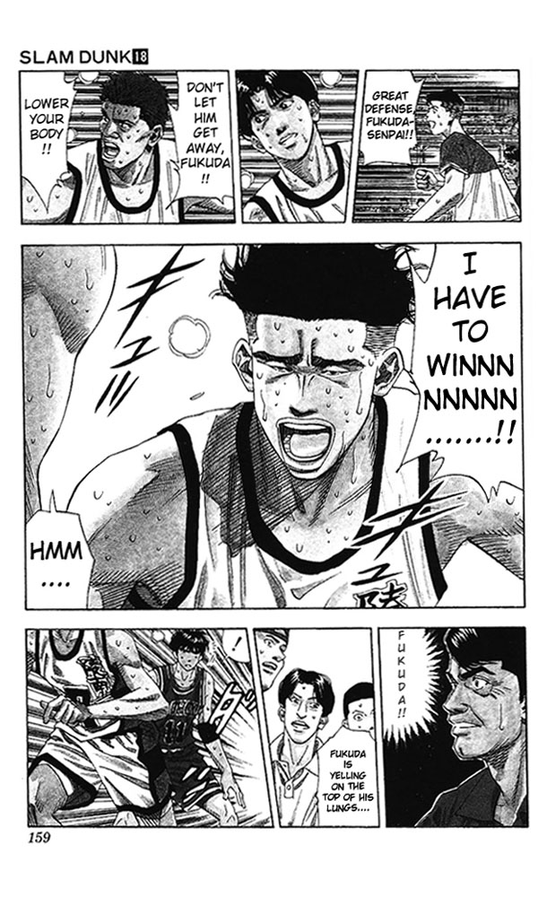 Read Slam Dunk EN Manga Online