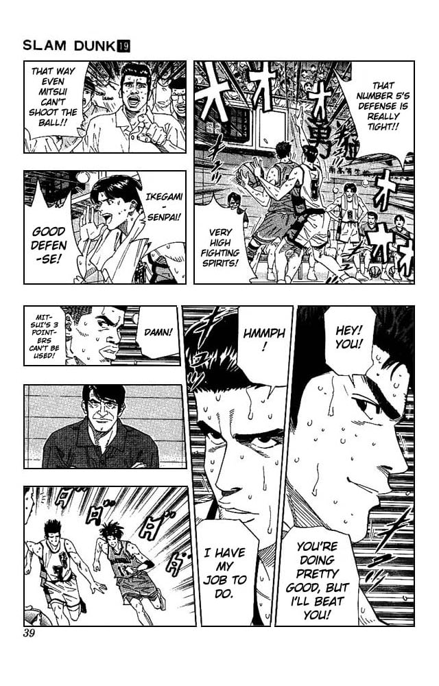 Read Slam Dunk EN Manga Online