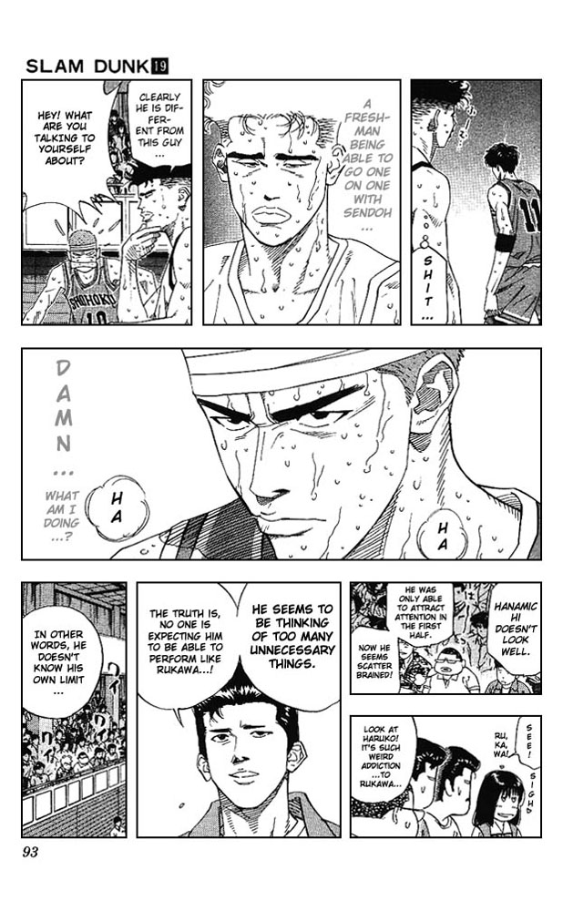 Read Slam Dunk EN Manga Online