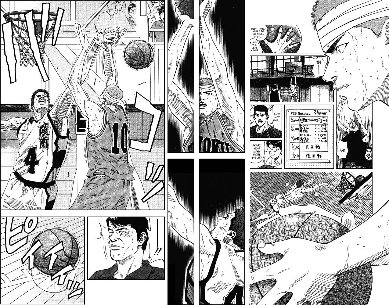 Read Slam Dunk EN Manga Online