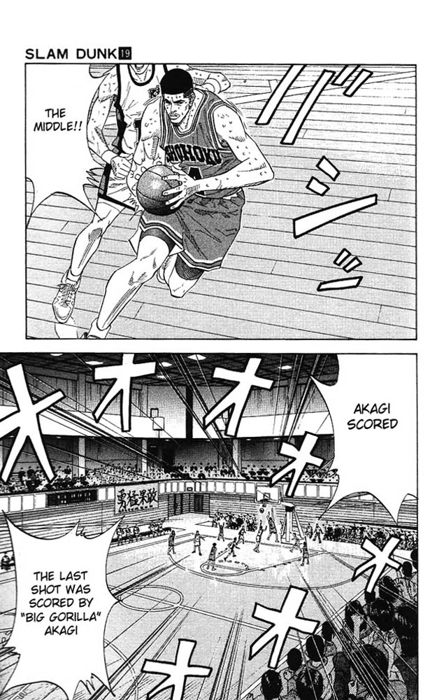 Read Slam Dunk EN Manga Online