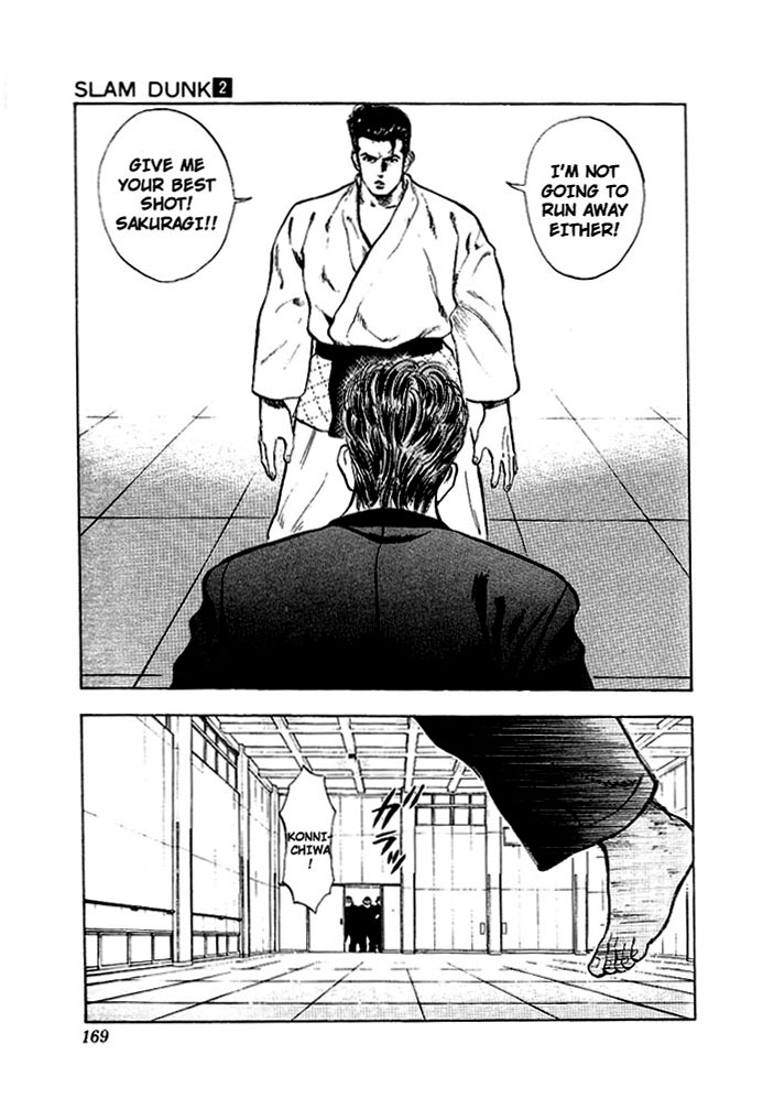 Read Slam Dunk EN Manga Online