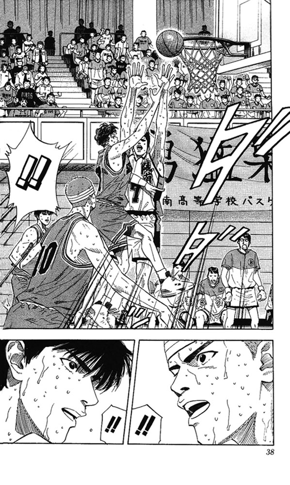 Read Slam Dunk EN Manga Online