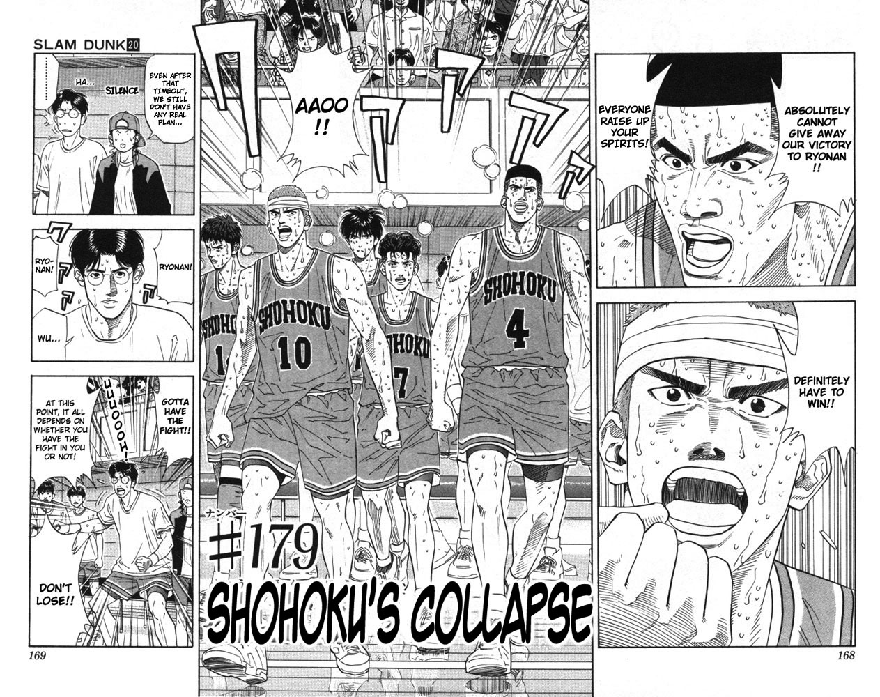 Read Slam Dunk EN Manga Online