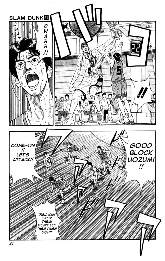 Read Slam Dunk EN Manga Online