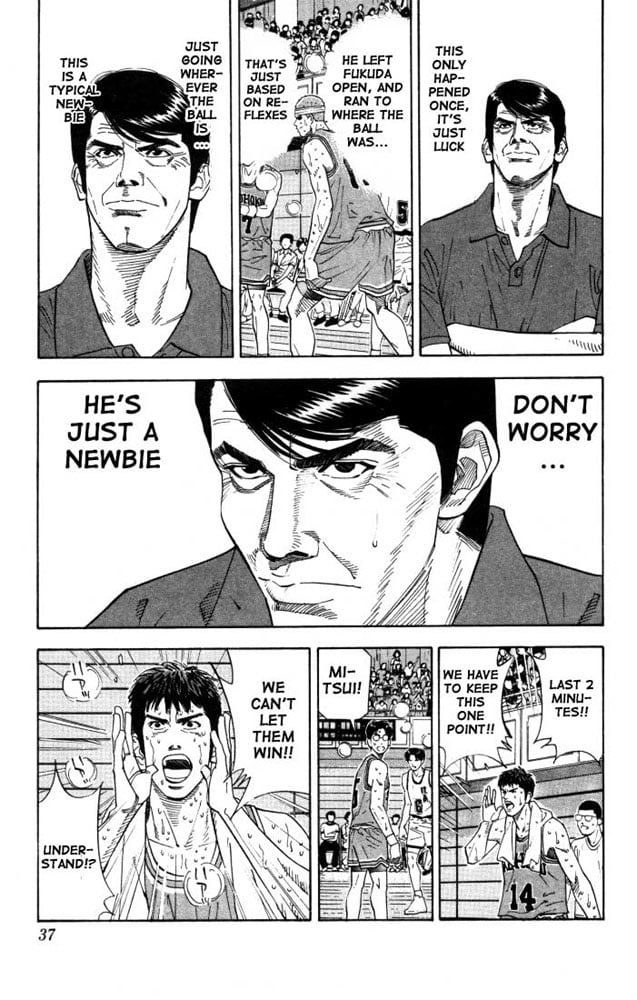 Read Slam Dunk EN Manga Online