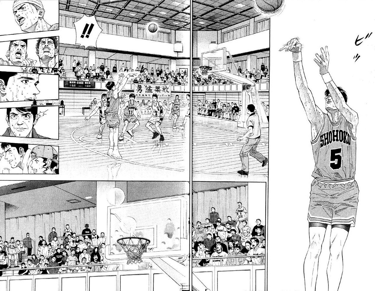 Read Slam Dunk EN Manga Online
