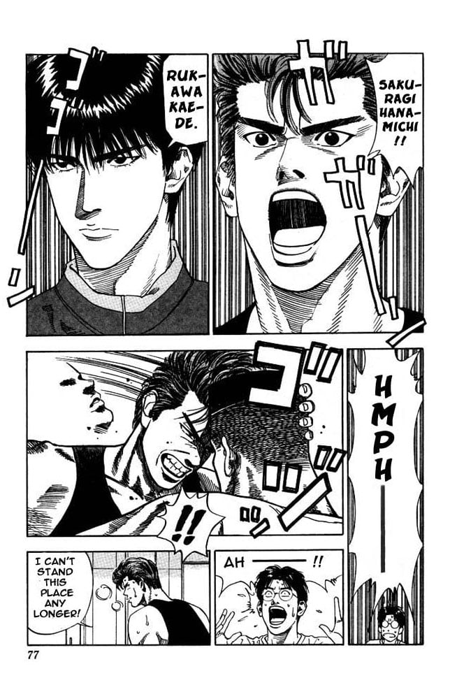 Read Slam Dunk EN Manga Online