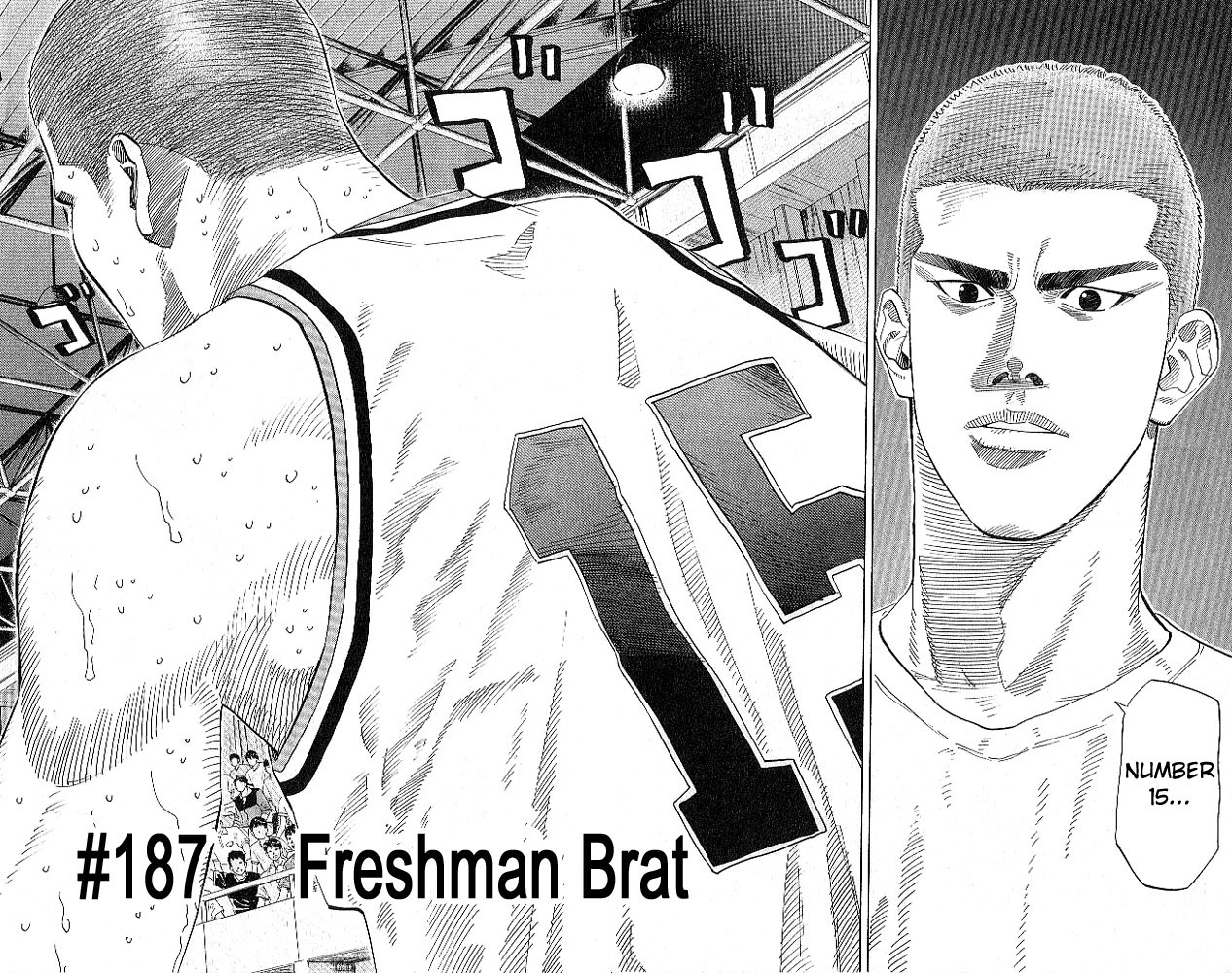 Read Slam Dunk EN Manga Online