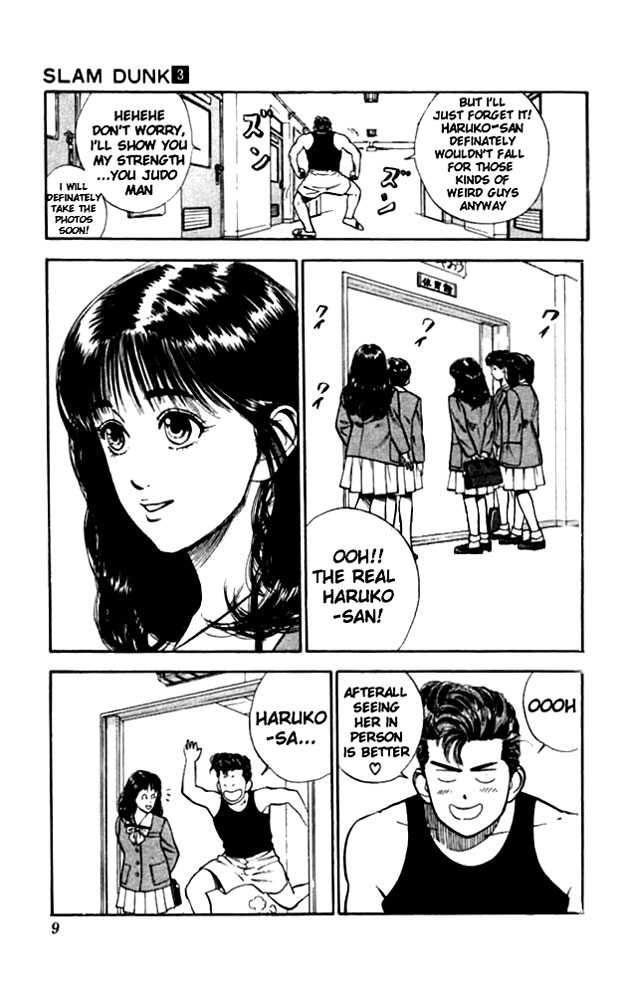 Read Slam Dunk EN Manga Online
